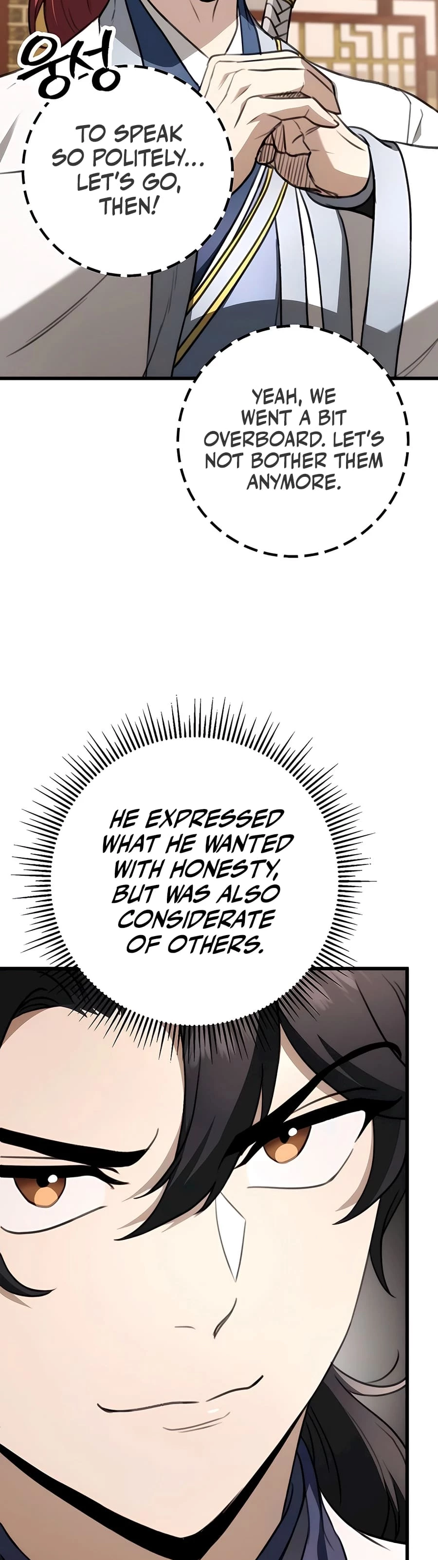 Emperor's Sword Chapter 50 - 35