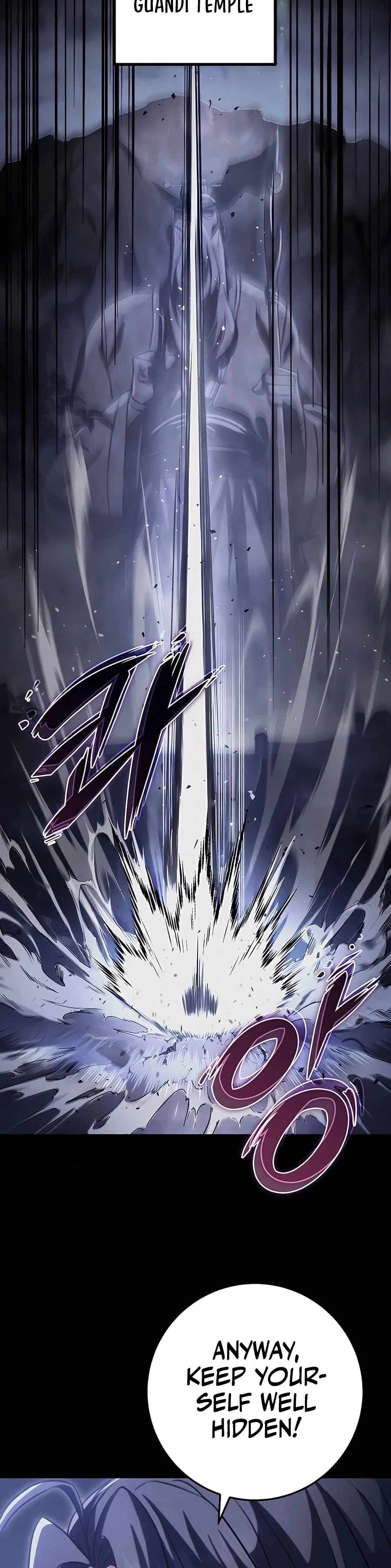 Emperor's Sword Chapter 49 - 3