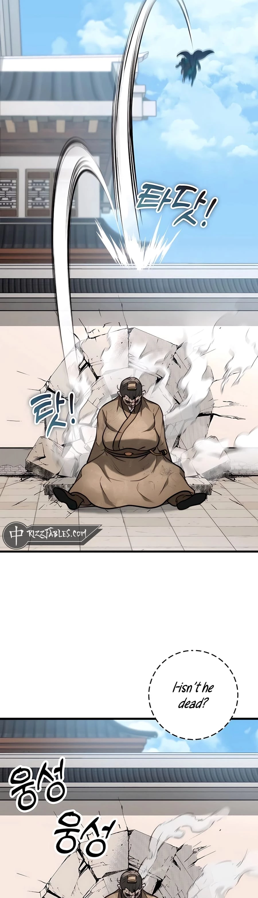 Emperor's Sword Chapter 51 - 54