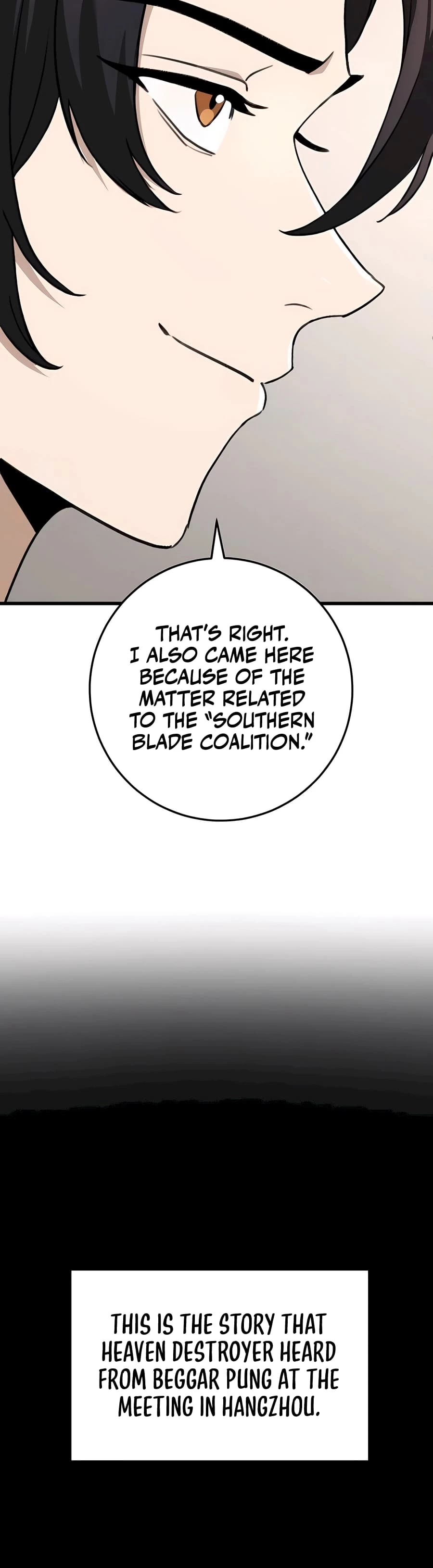 Emperor's Sword Chapter 50 - 42