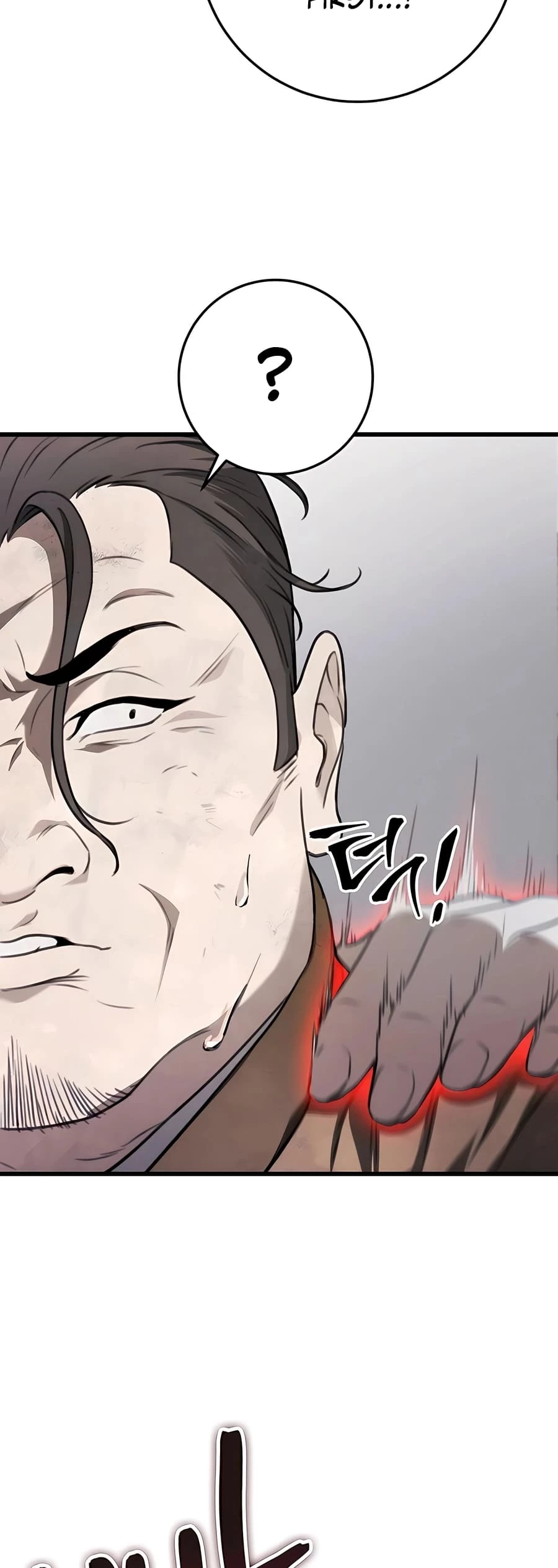 Emperor's Sword Chapter 51 - 58