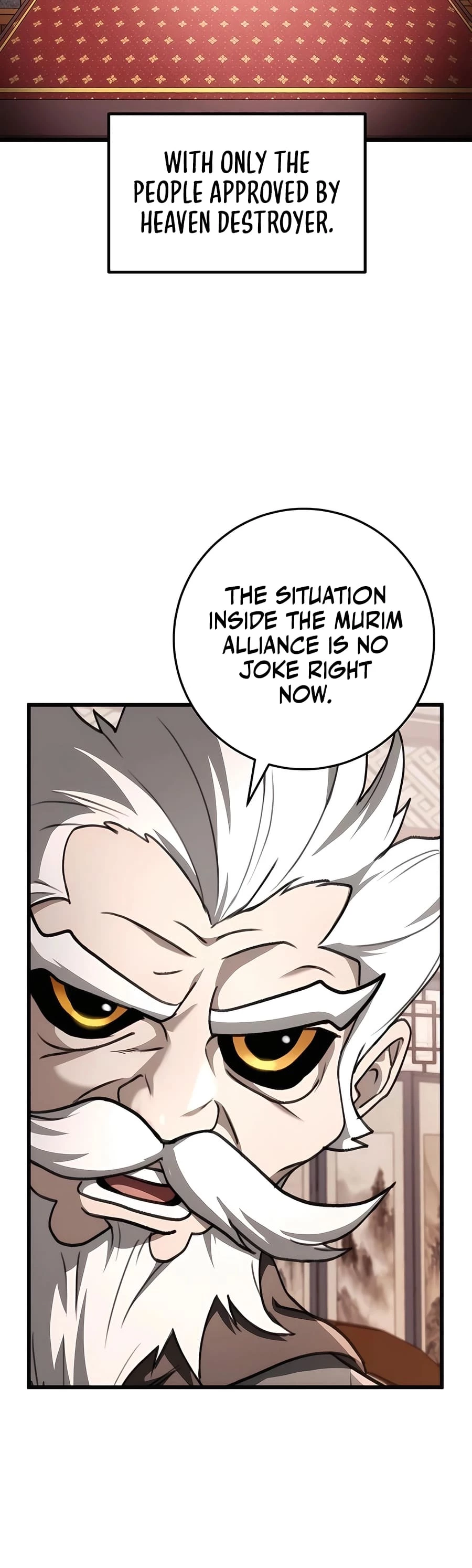 Emperor's Sword Chapter 49 - 12