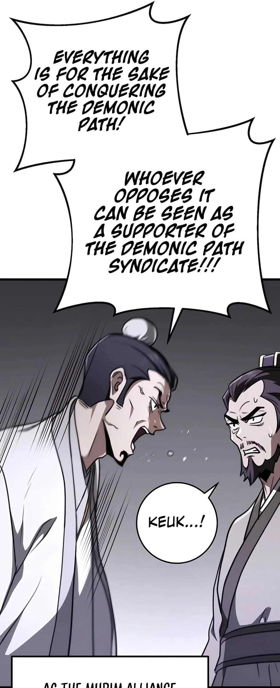 Emperor's Sword Chapter 49 - 13