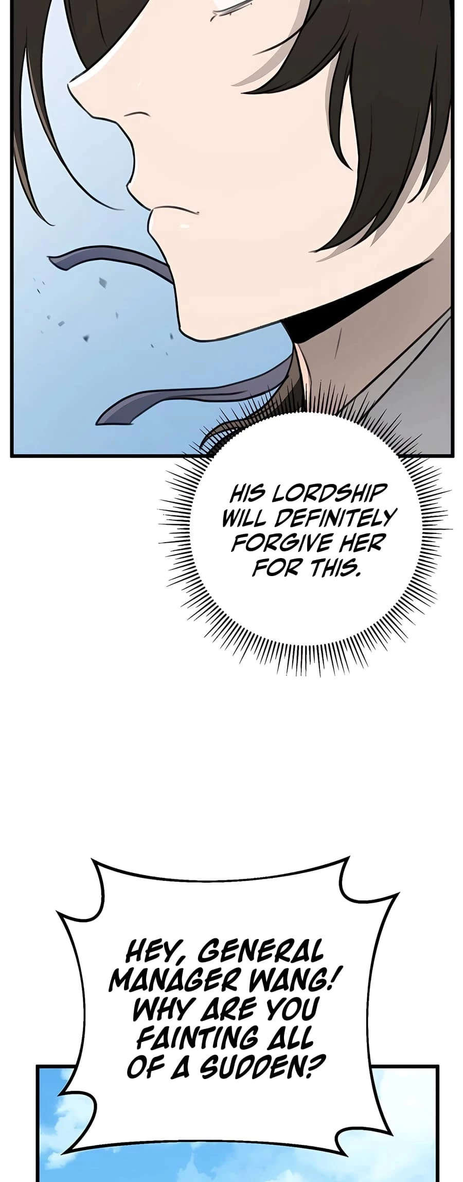 Emperor's Sword Chapter 51 - 63