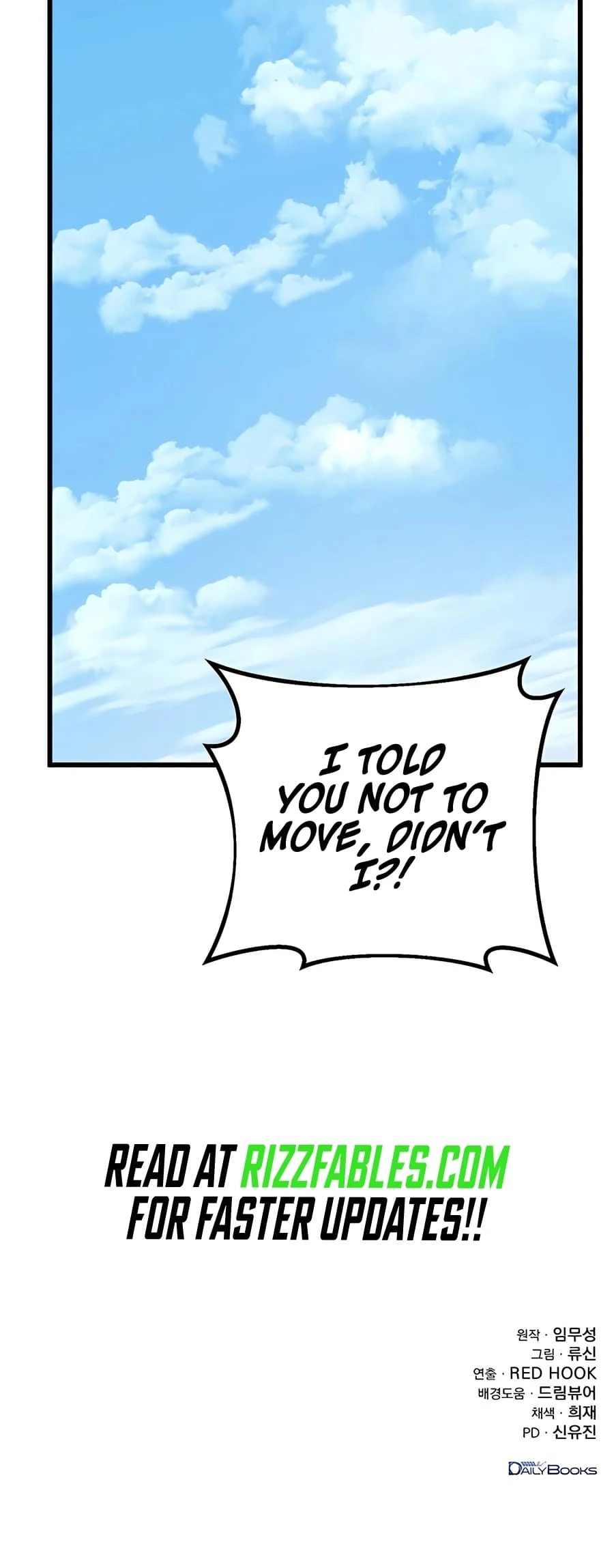 Emperor's Sword Chapter 51 - 64