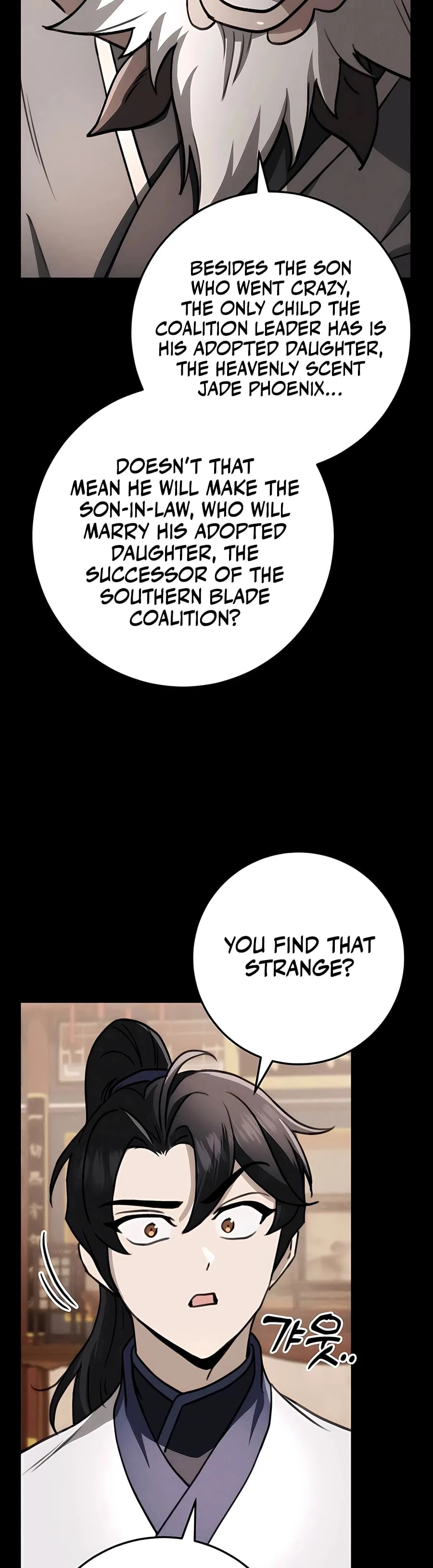 Emperor's Sword Chapter 50 - 51