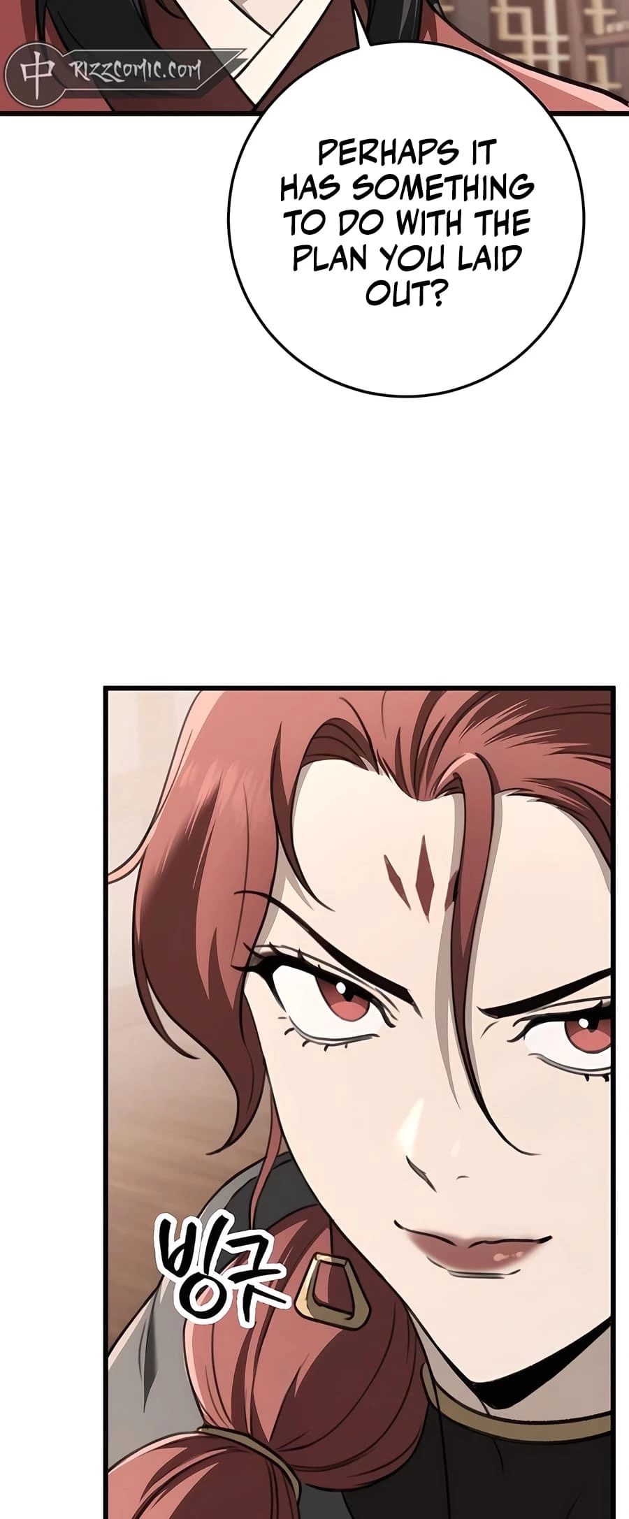 Emperor's Sword Chapter 48 - 10