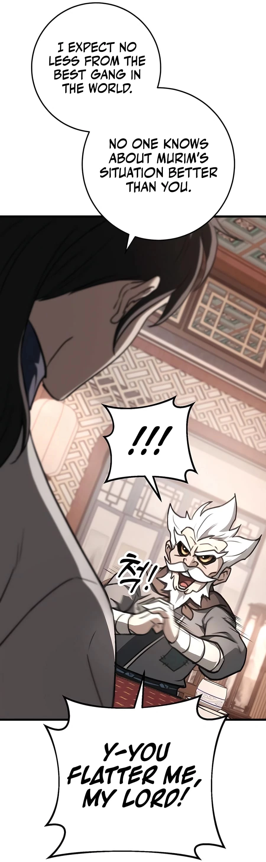 Emperor's Sword Chapter 49 - 25