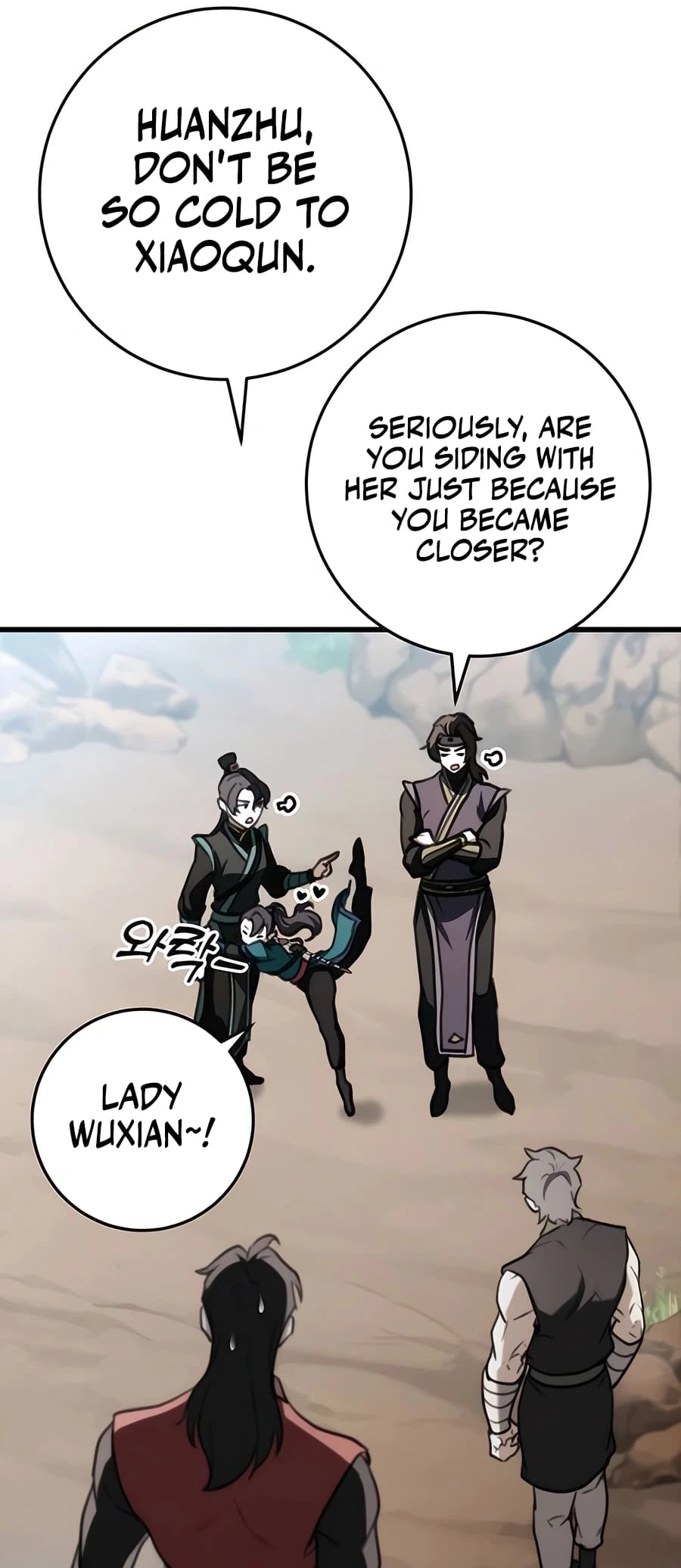 Emperor's Sword Chapter 48 - 19