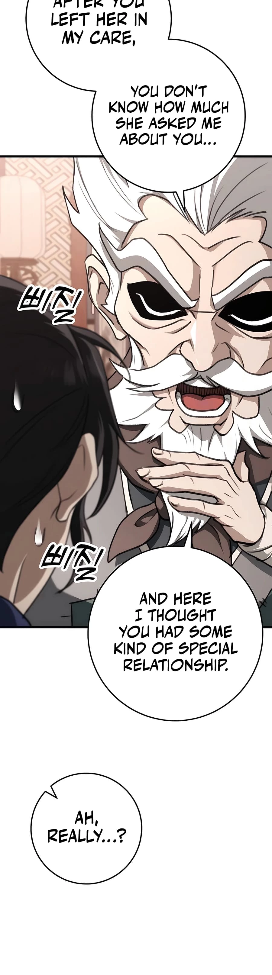 Emperor's Sword Chapter 49 - 32