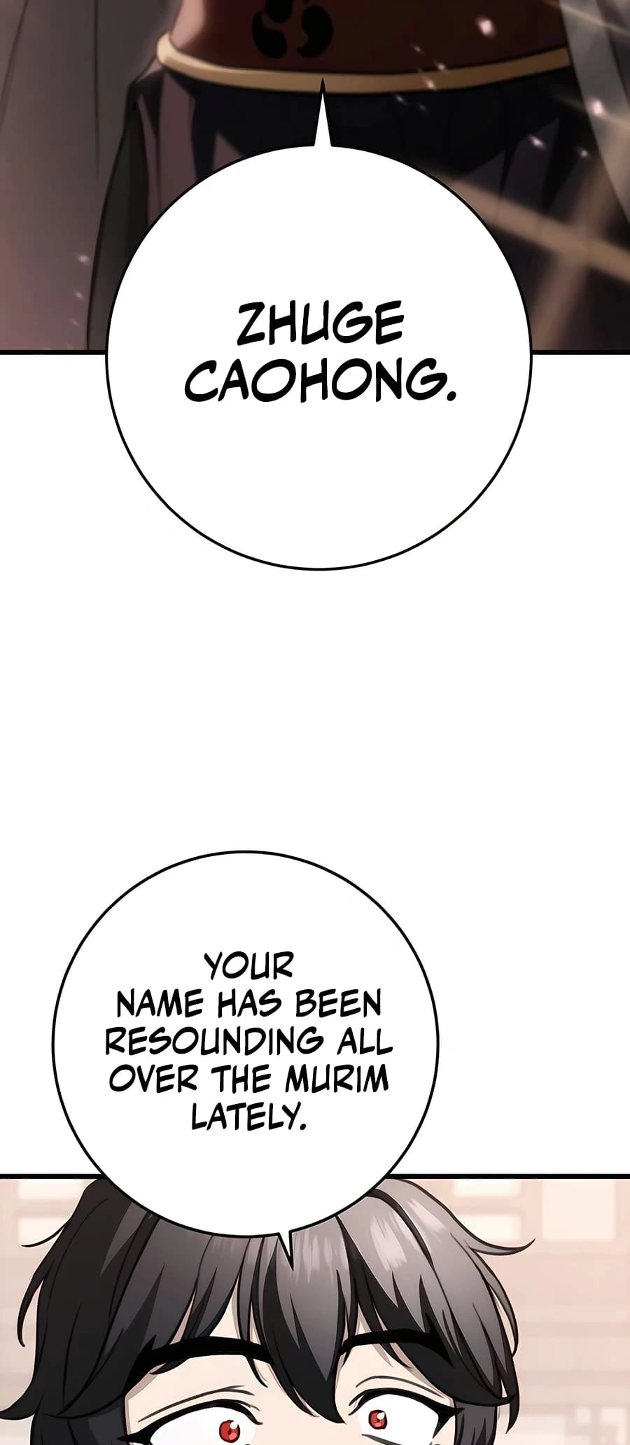 Emperor's Sword Chapter 47 - 3