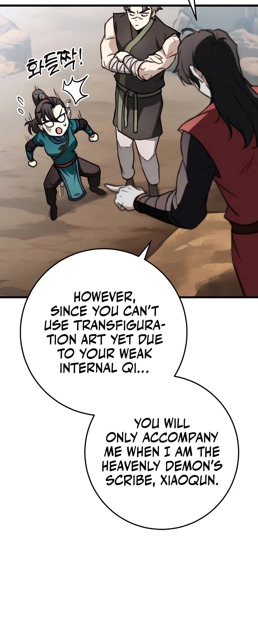 Emperor's Sword Chapter 48 - 29