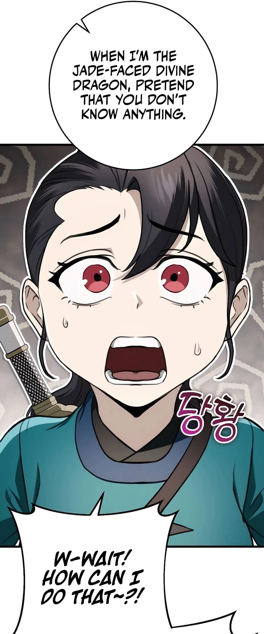 Emperor's Sword Chapter 48 - 30