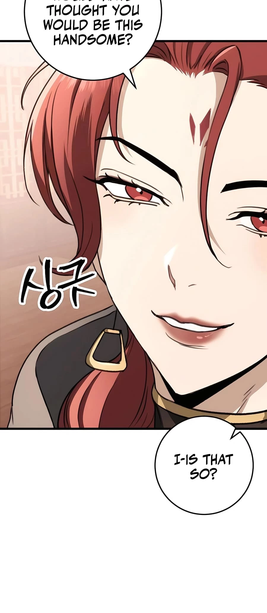 Emperor's Sword Chapter 47 - 6
