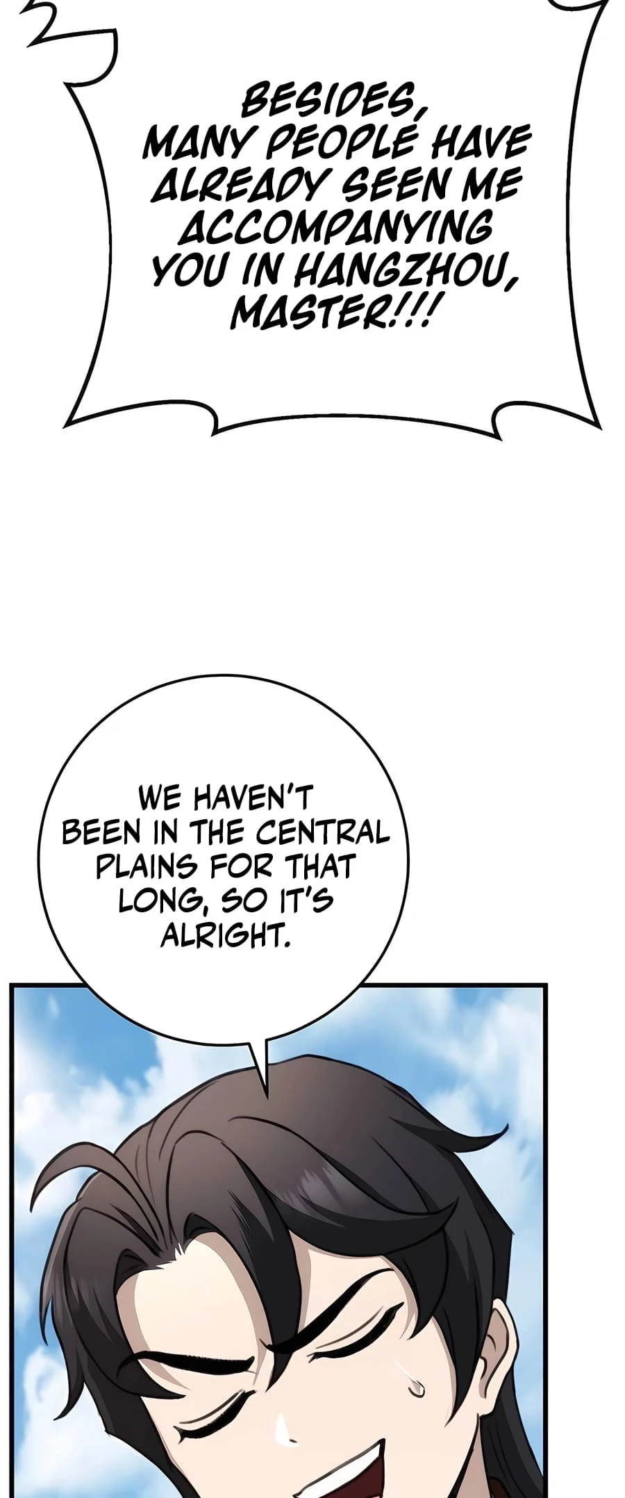 Emperor's Sword Chapter 48 - 31