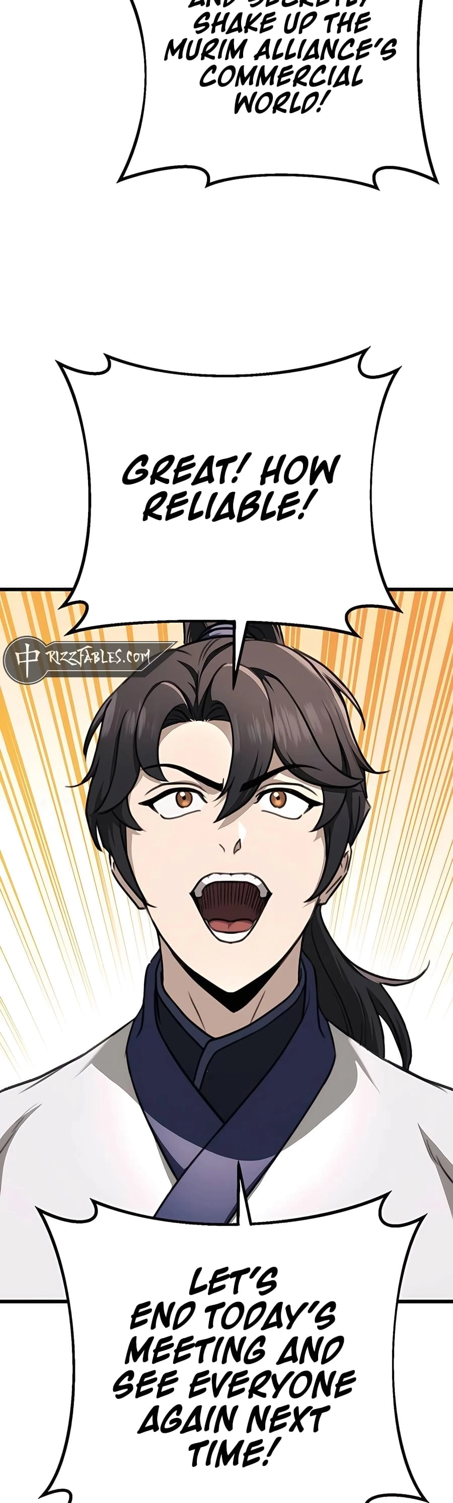Emperor's Sword Chapter 49 - 42