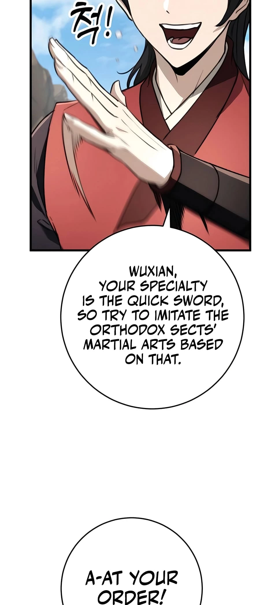 Emperor's Sword Chapter 48 - 40