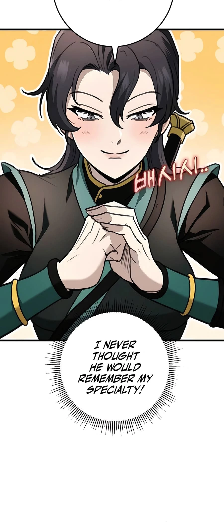 Emperor's Sword Chapter 48 - 41