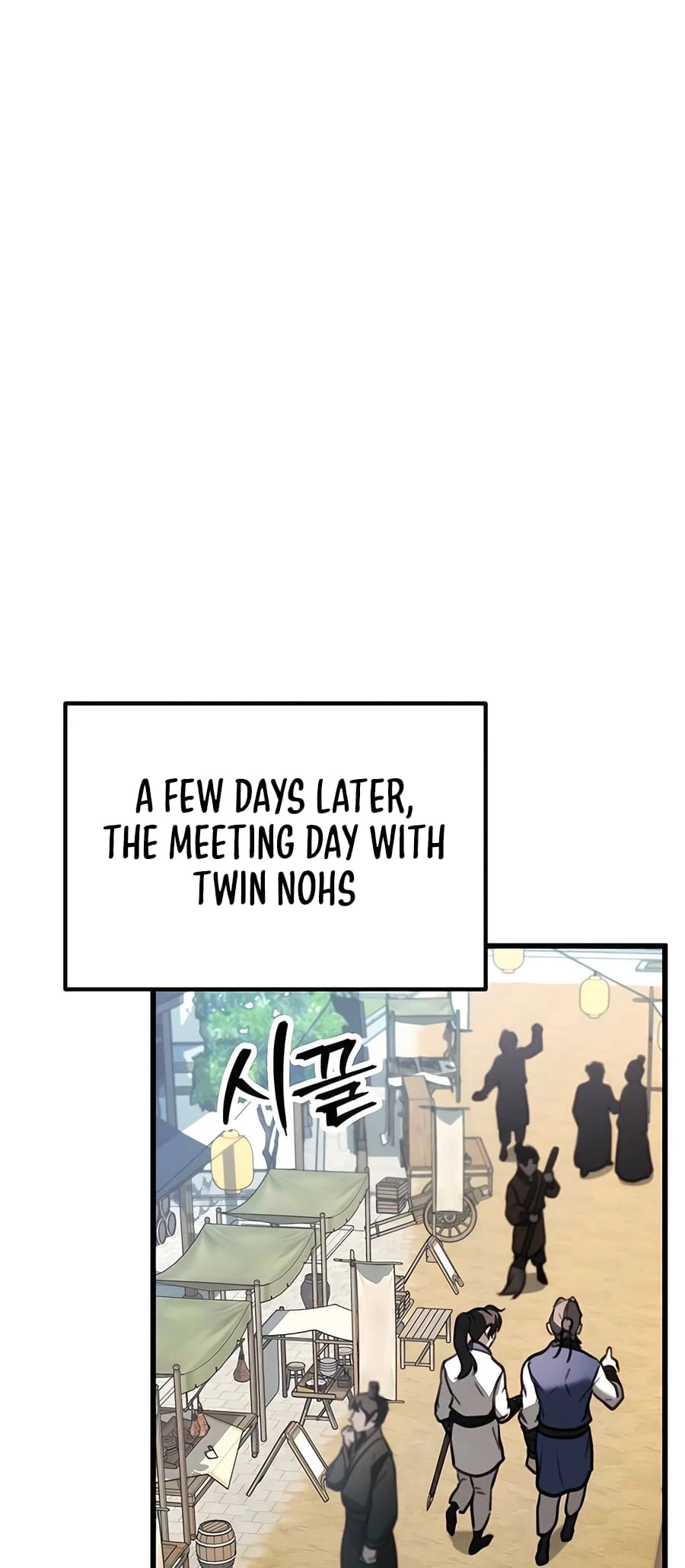 Emperor's Sword Chapter 48 - 44