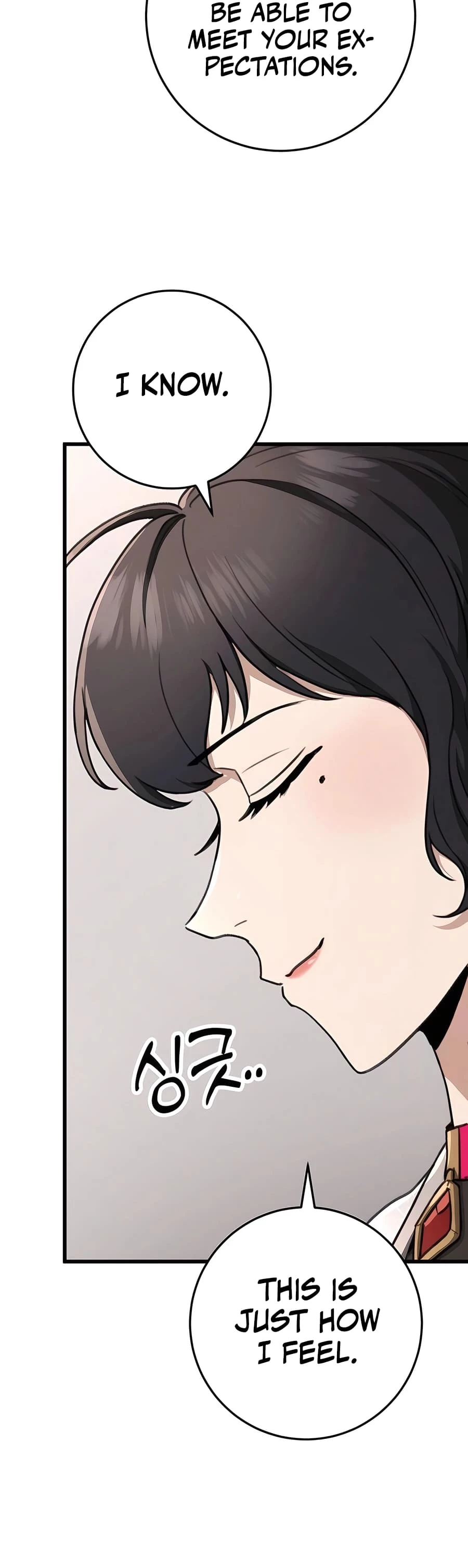 Emperor's Sword Chapter 49 - 48