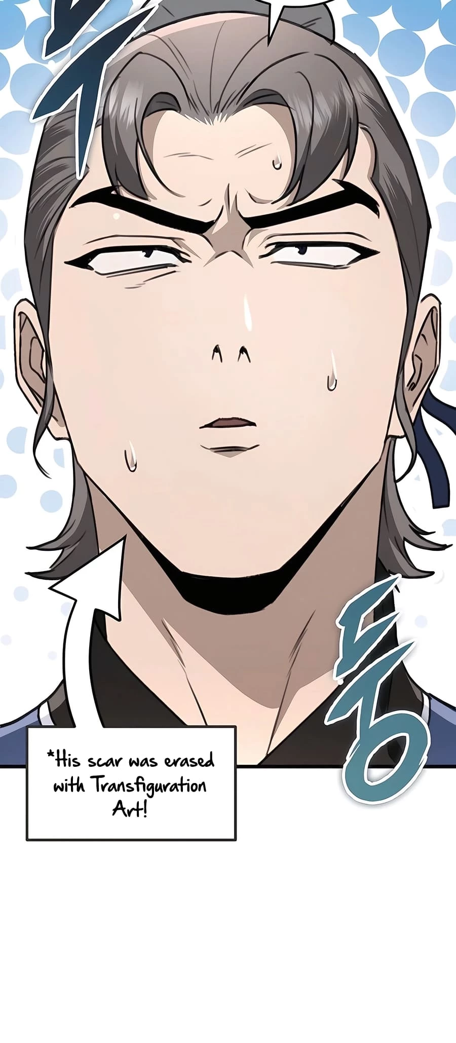 Emperor's Sword Chapter 48 - 47