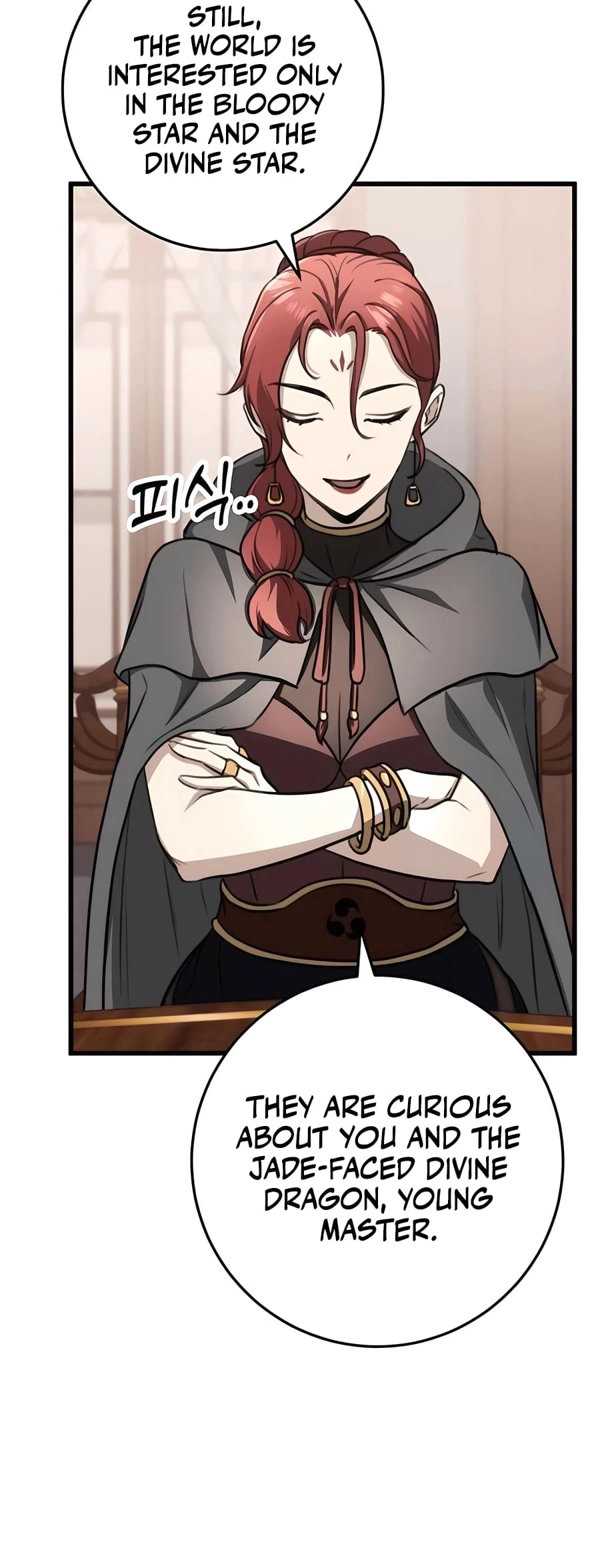Emperor's Sword Chapter 47 - 28