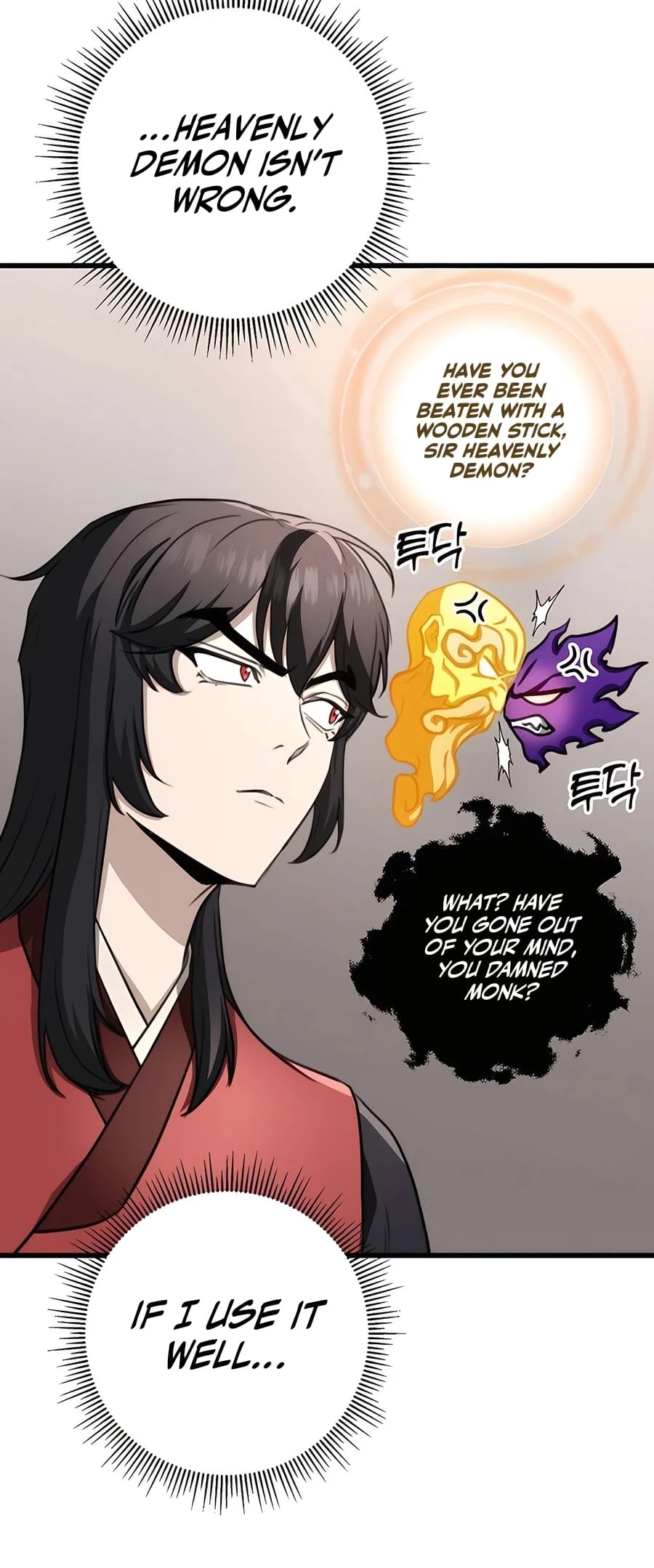 Emperor's Sword Chapter 47 - 37