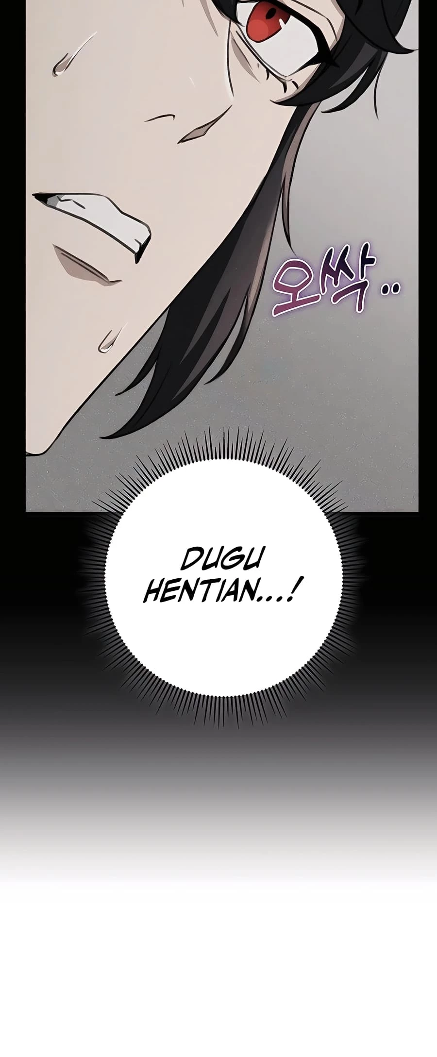 Emperor's Sword Chapter 48 - 62