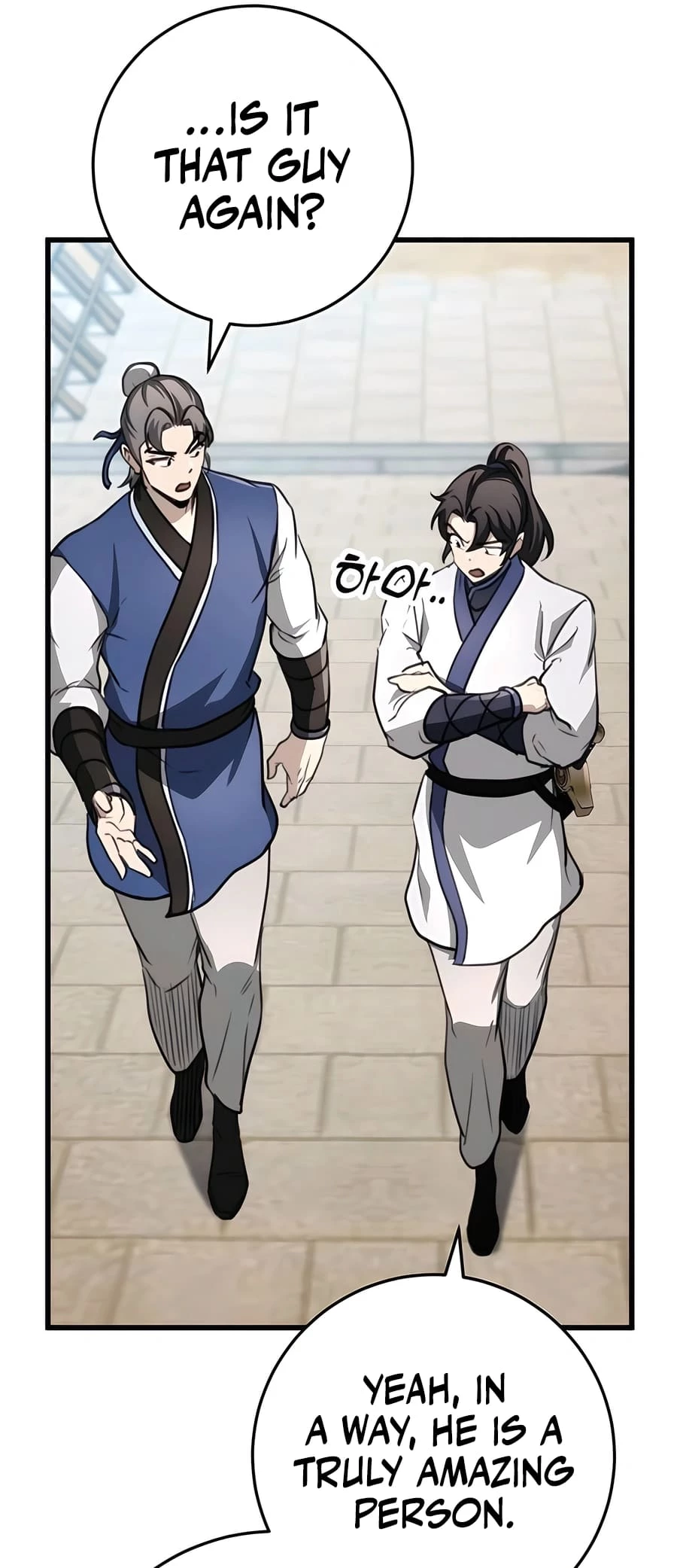 Emperor's Sword Chapter 48 - 63