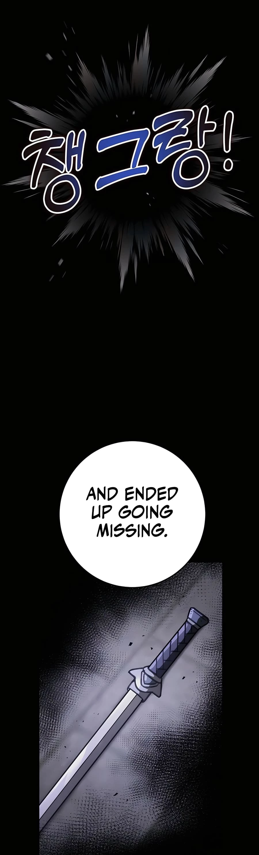 Emperor's Sword Chapter 49 - 66