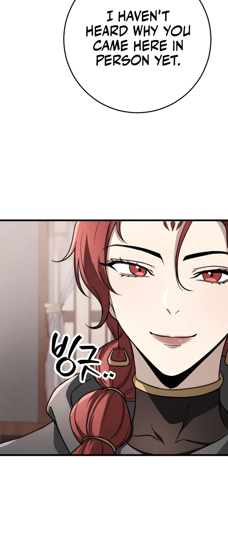 Emperor's Sword Chapter 47 - 39