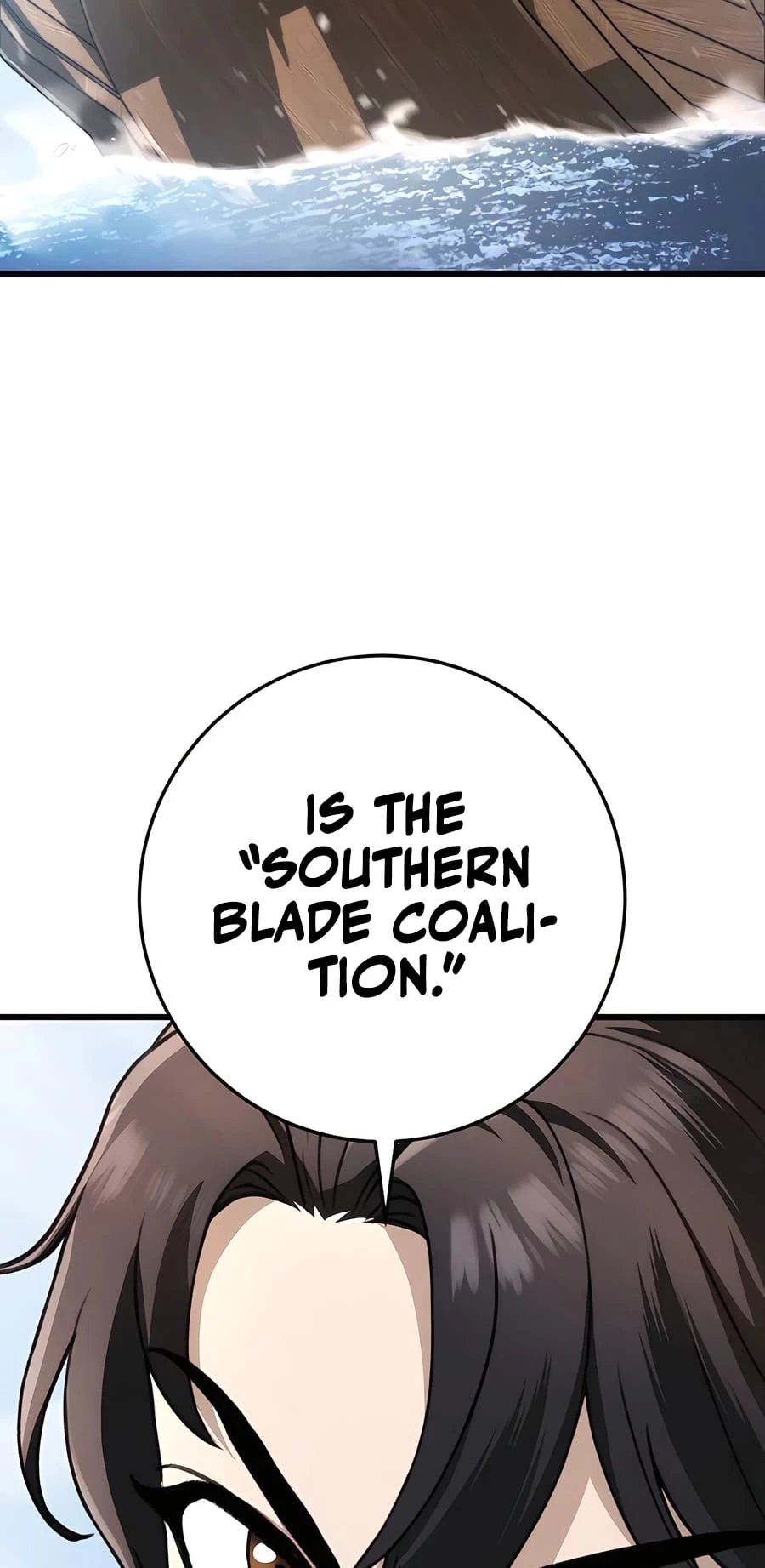 Emperor's Sword Chapter 49 - 75