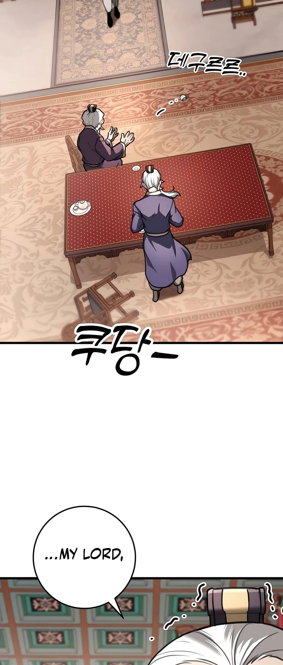 Emperor's Sword Chapter 48 - 76