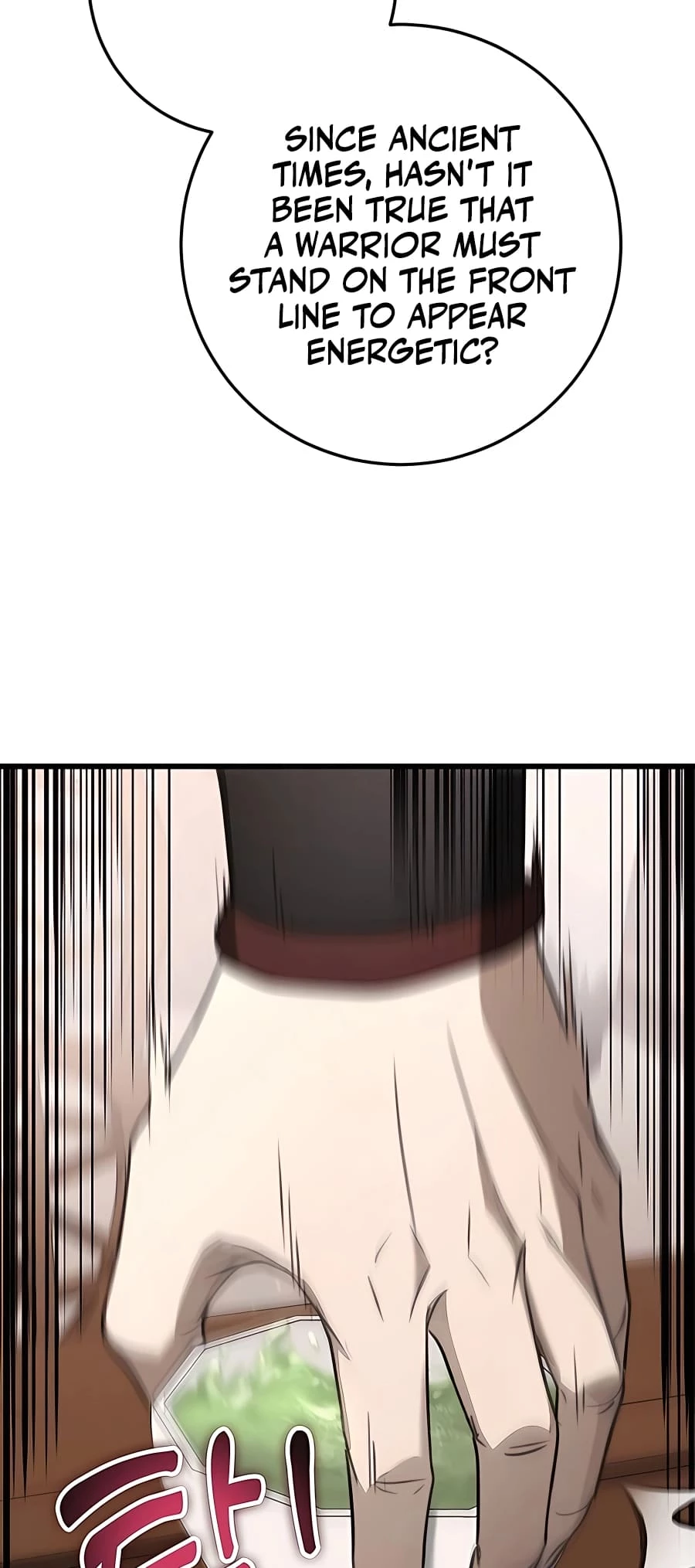 Emperor's Sword Chapter 46 - 4