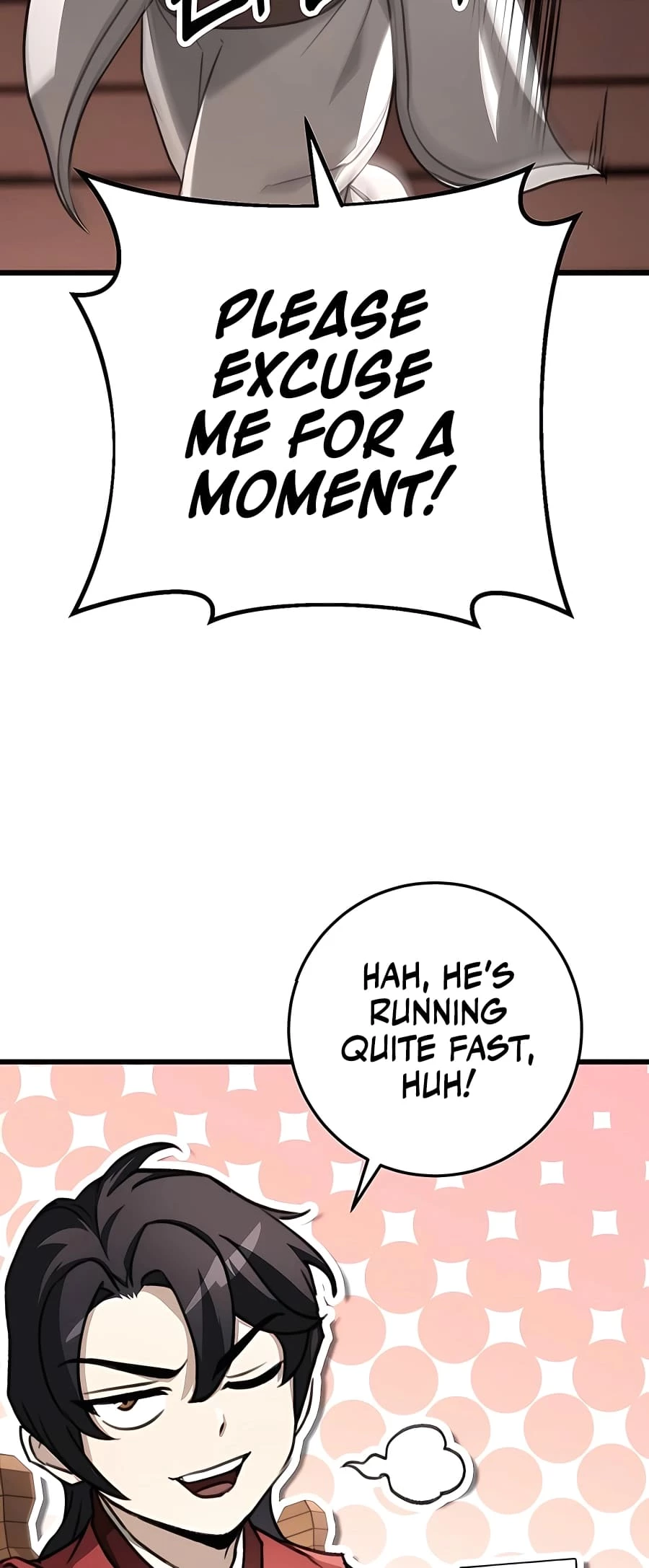 Emperor's Sword Chapter 46 - 13
