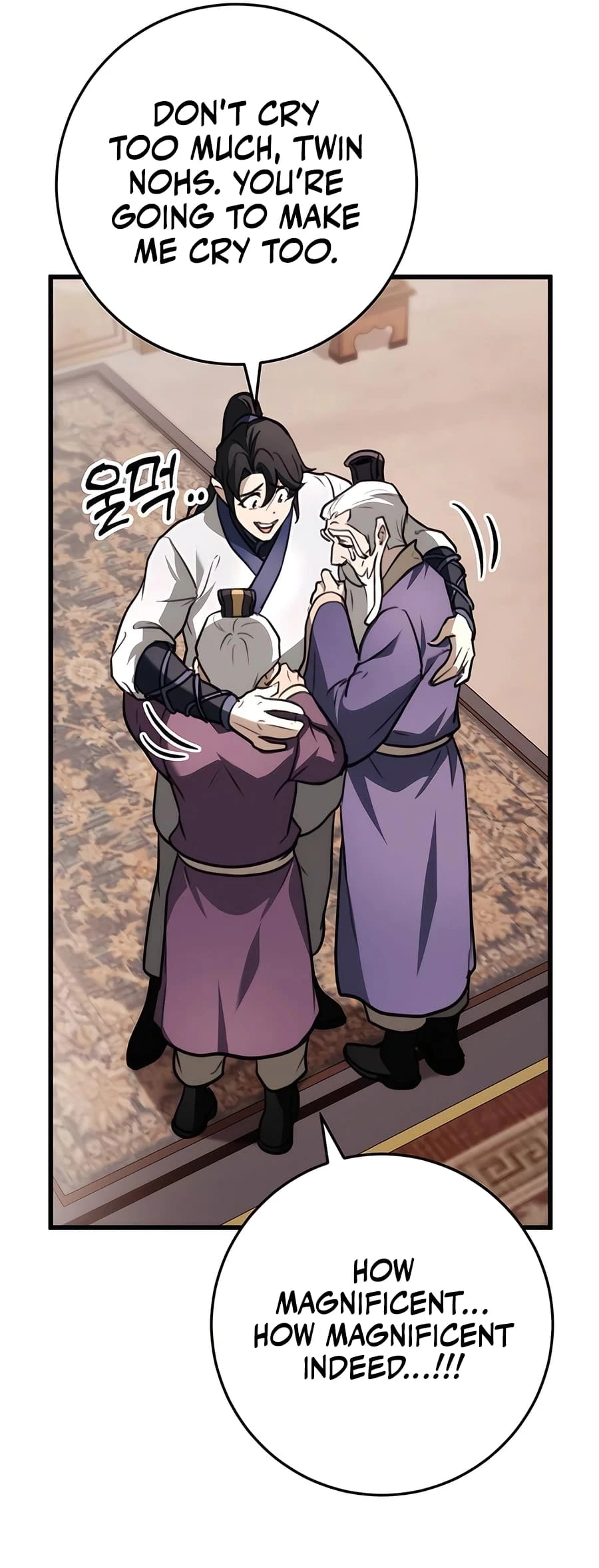 Emperor's Sword Chapter 48 - 86
