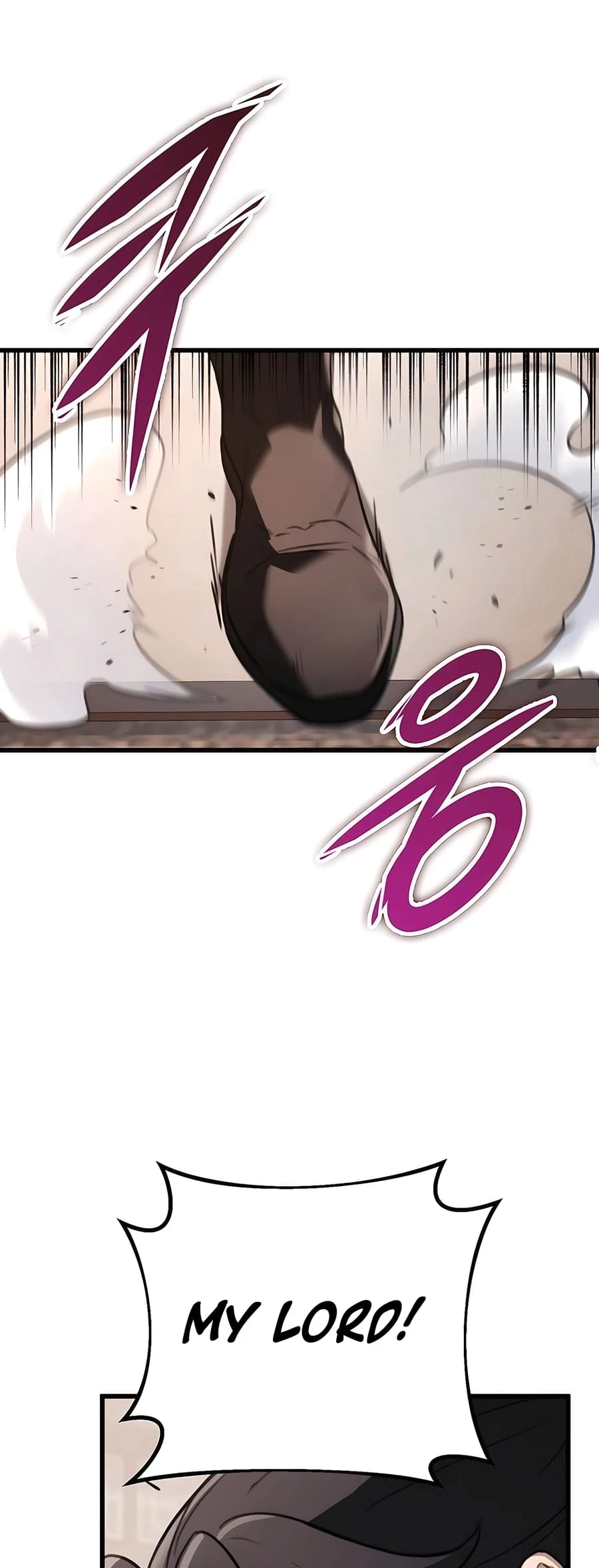 Emperor's Sword Chapter 48 - 87
