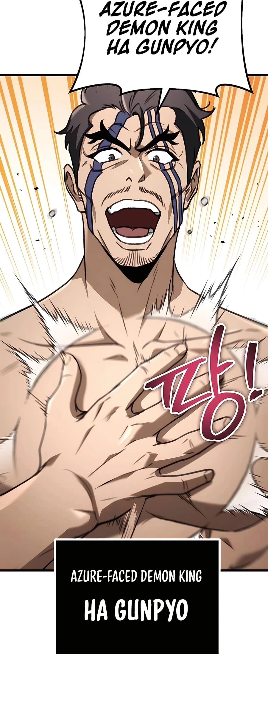 Emperor's Sword Chapter 48 - 89