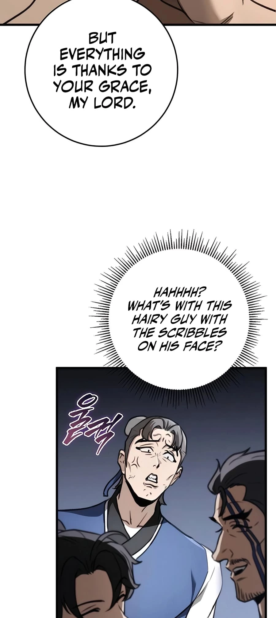 Emperor's Sword Chapter 48 - 92