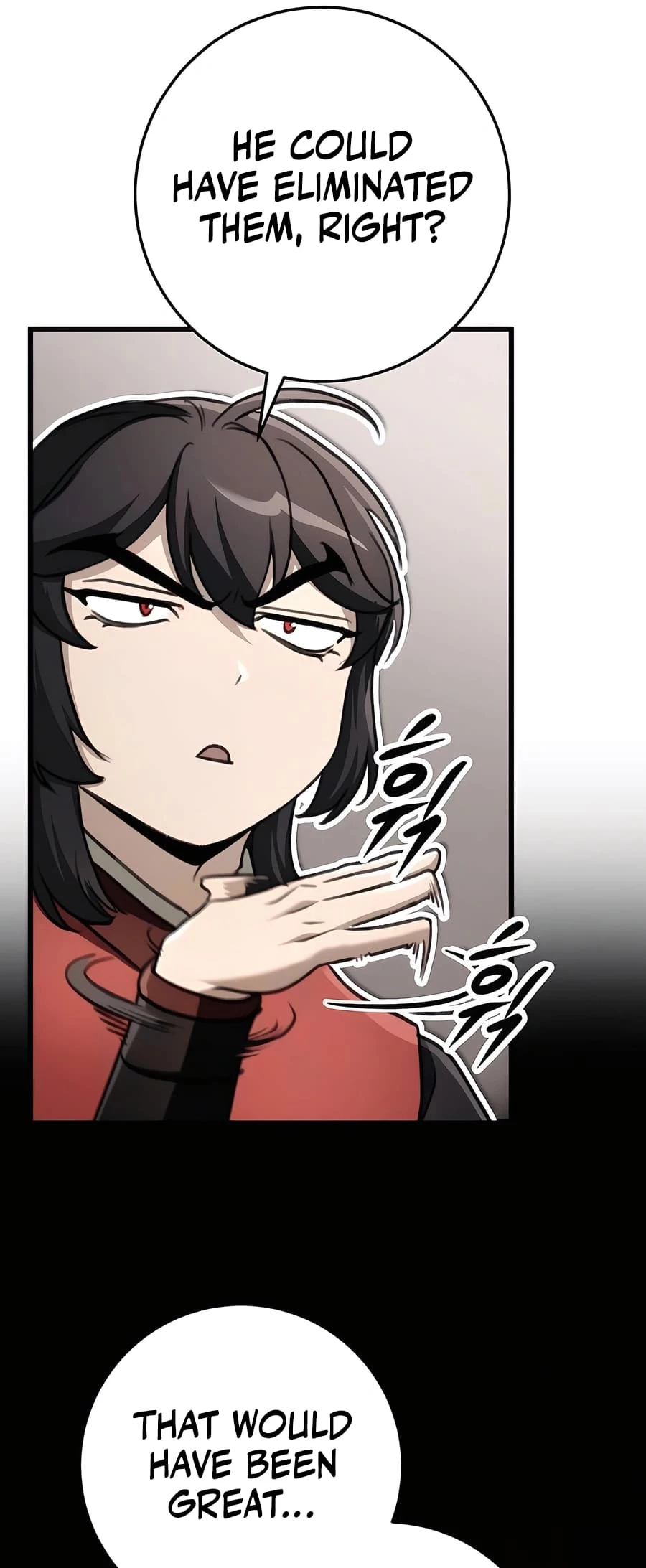 Emperor's Sword Chapter 47 - 74