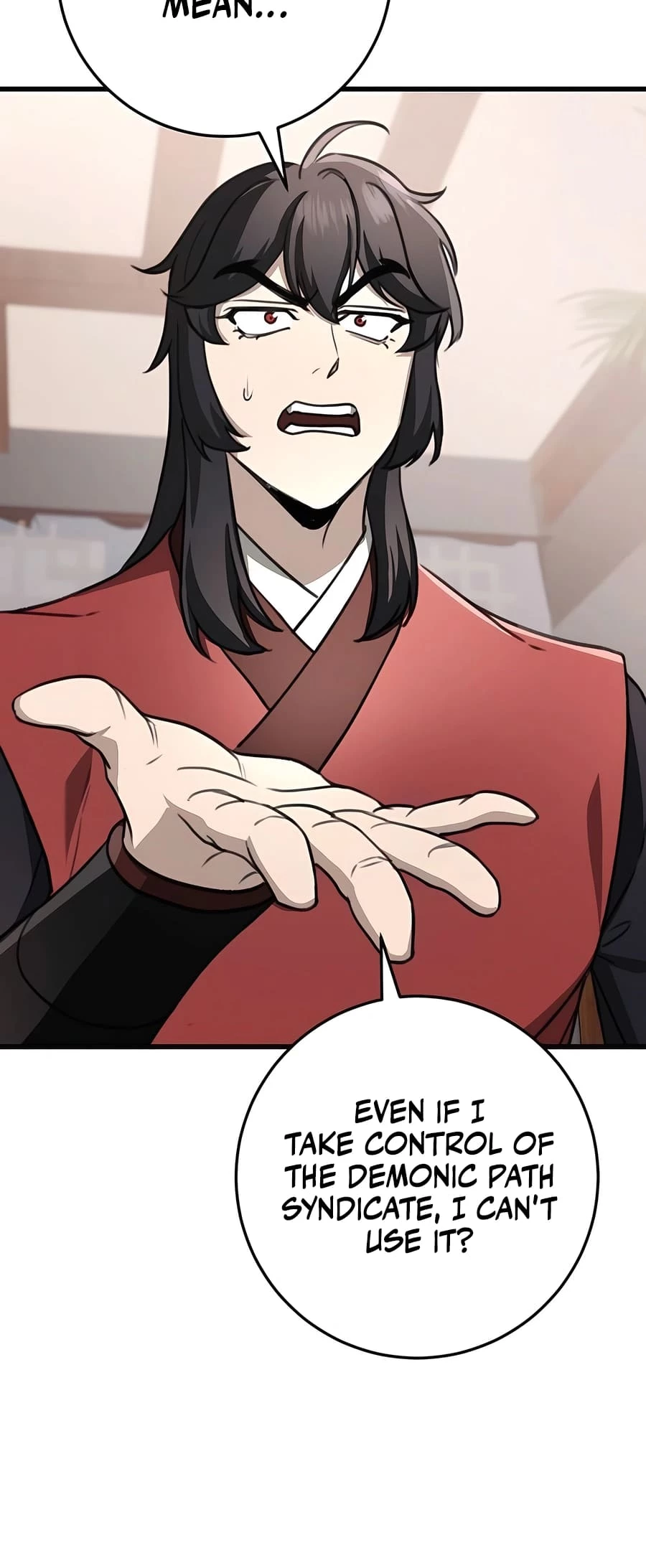 Emperor's Sword Chapter 47 - 78