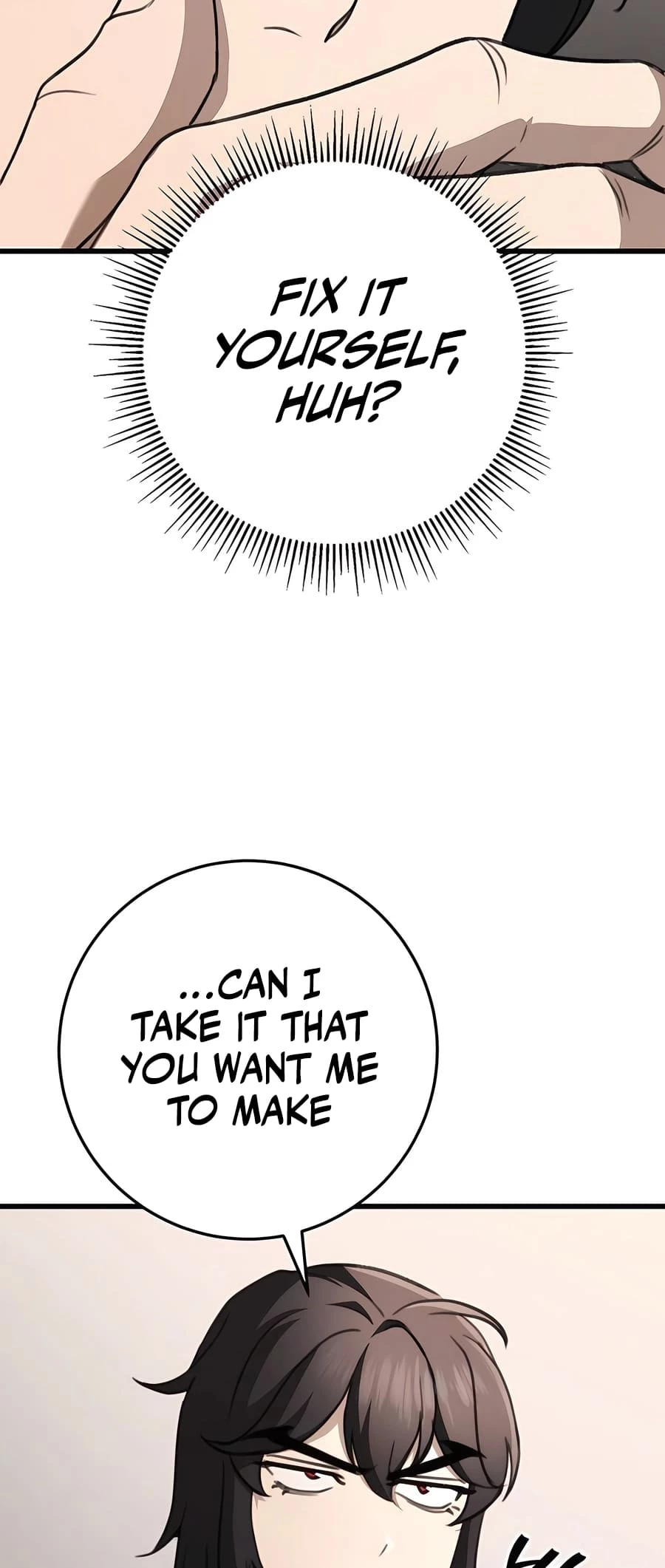 Emperor's Sword Chapter 47 - 81