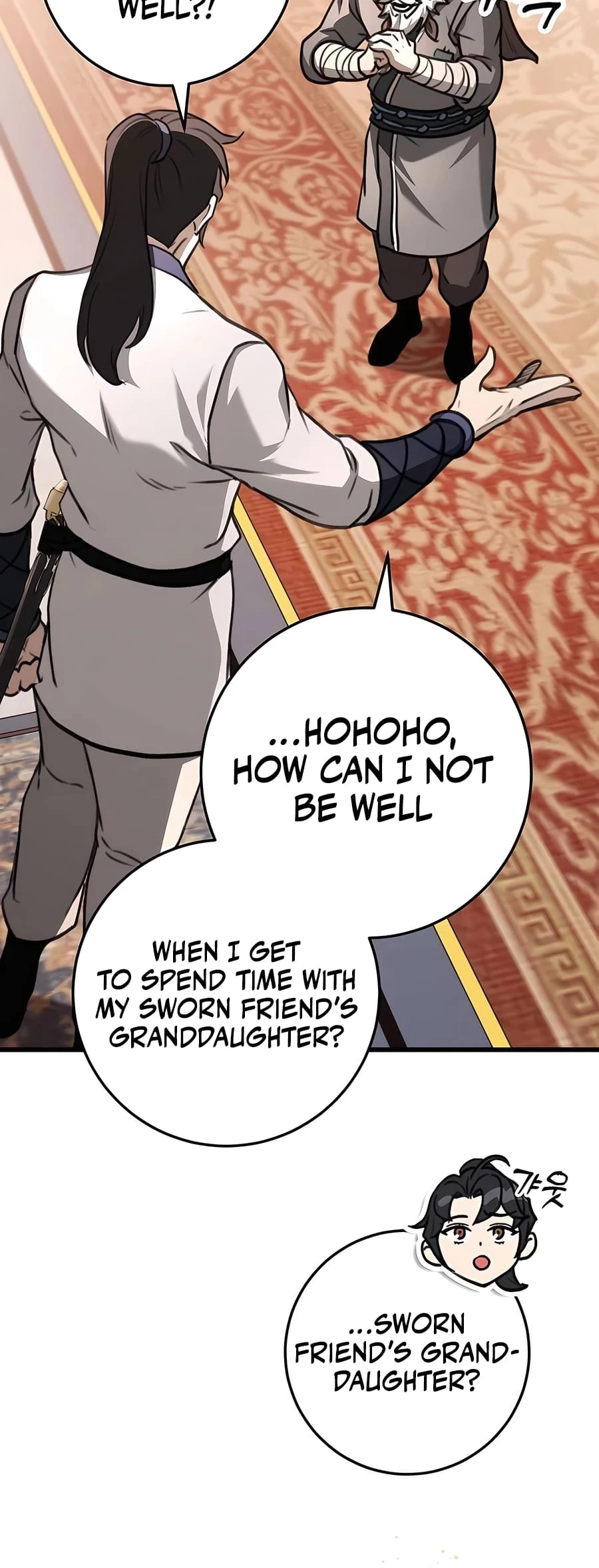 Emperor's Sword Chapter 48 - 100