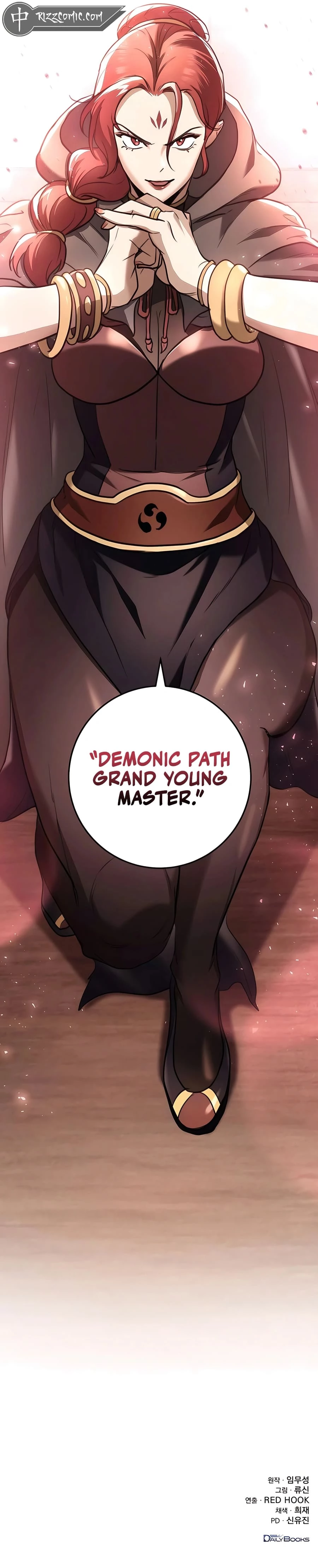 Emperor's Sword Chapter 47 - 84