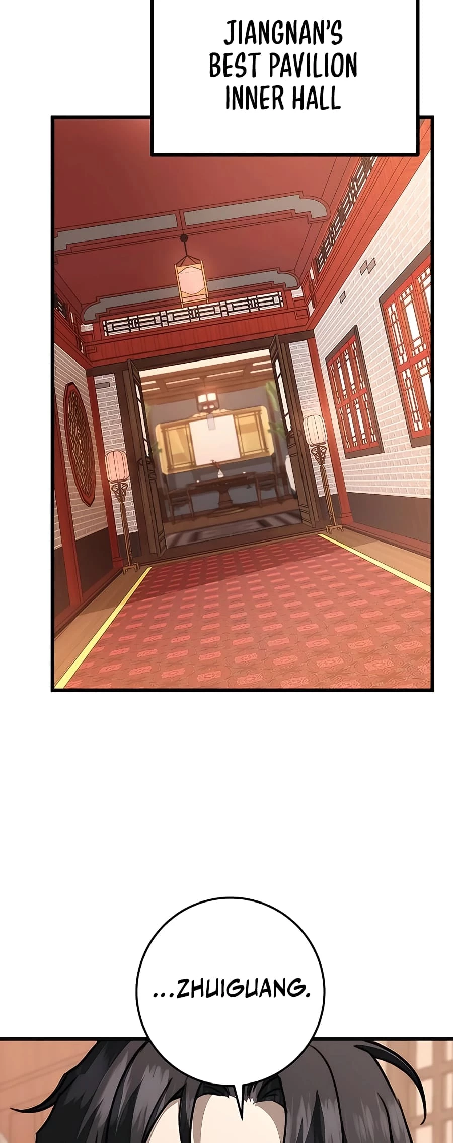 Emperor's Sword Chapter 44 - 4