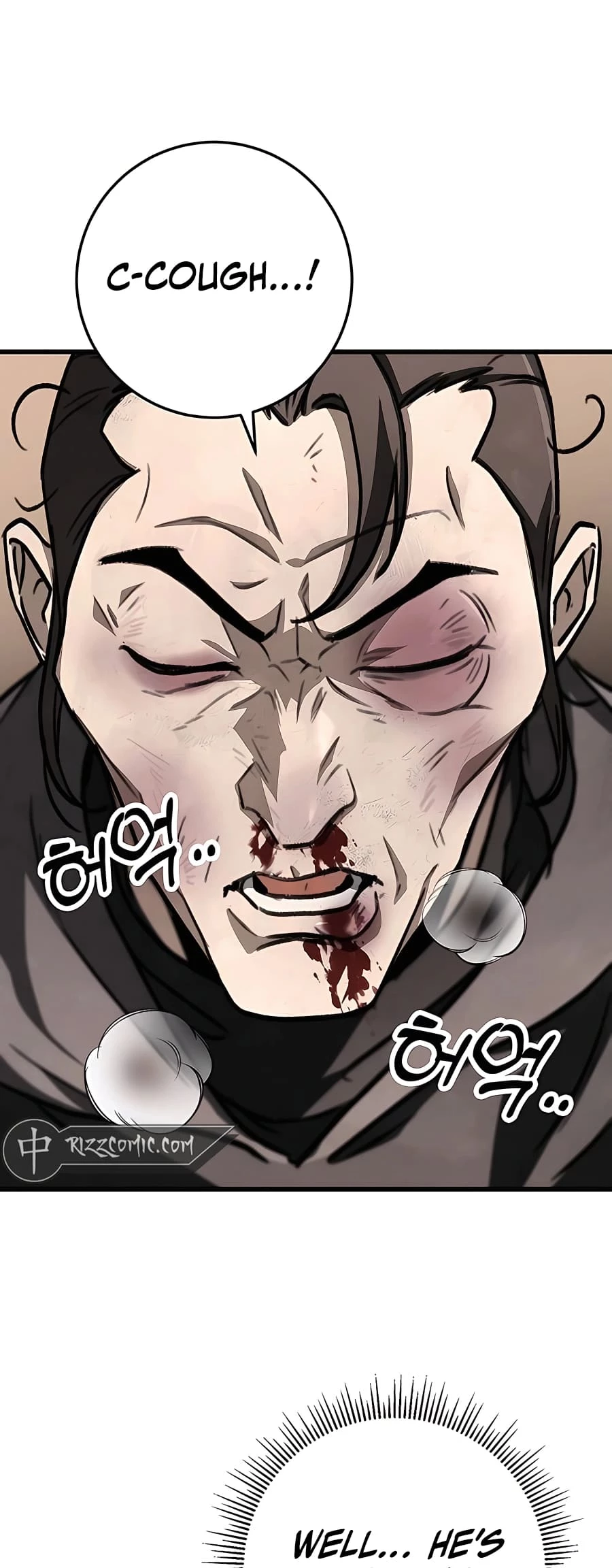 Emperor's Sword Chapter 44 - 8