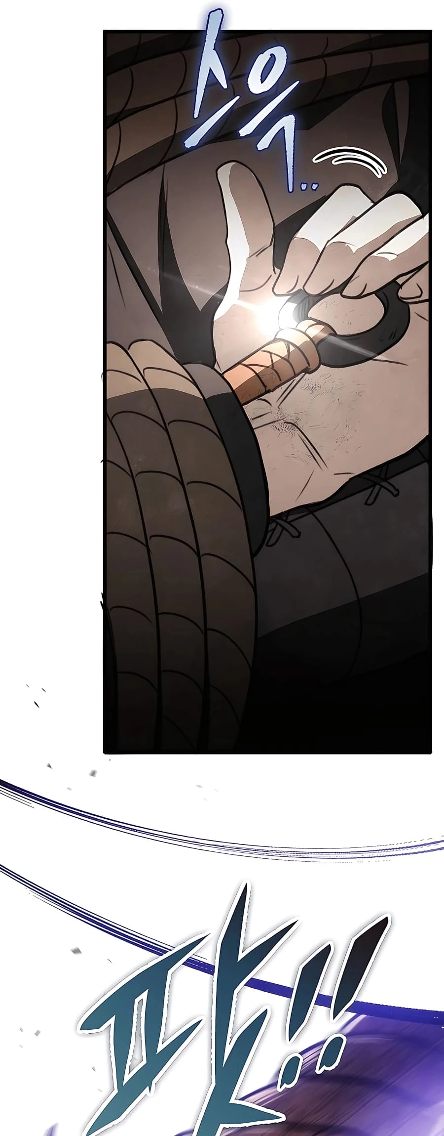Emperor's Sword Chapter 44 - 12