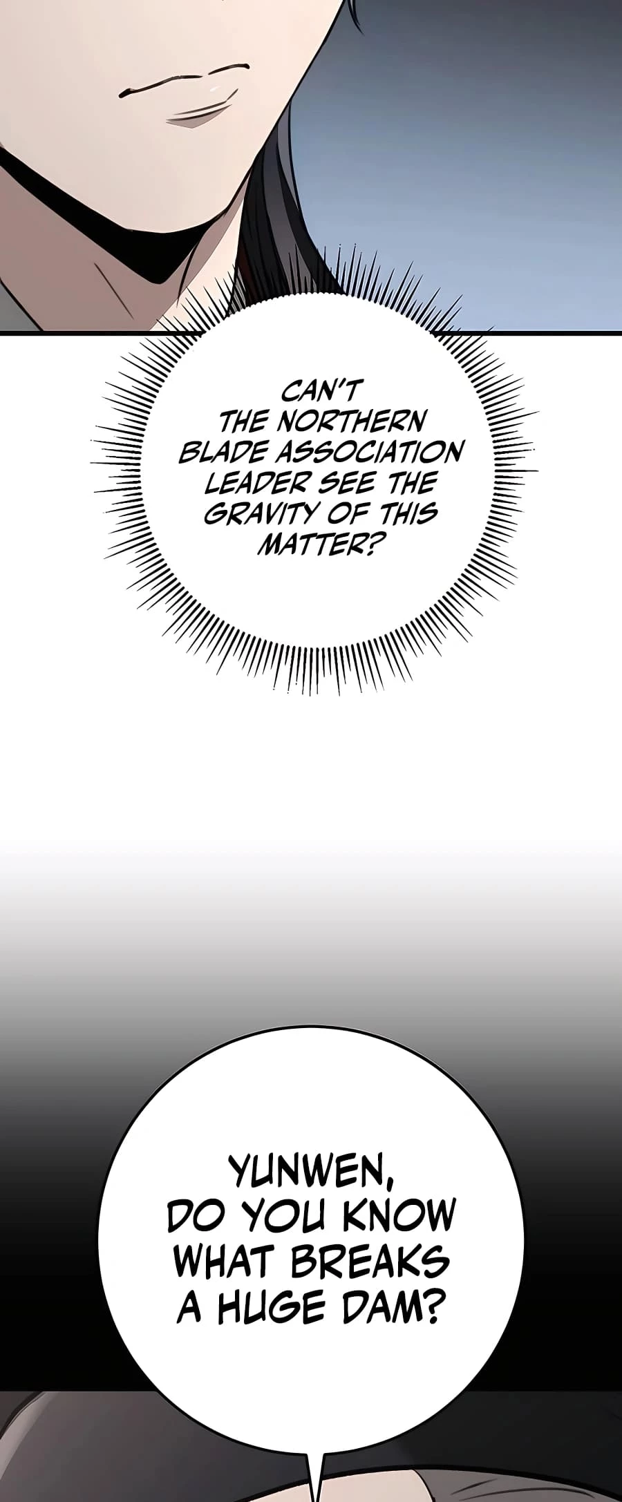 Emperor's Sword Chapter 46 - 45