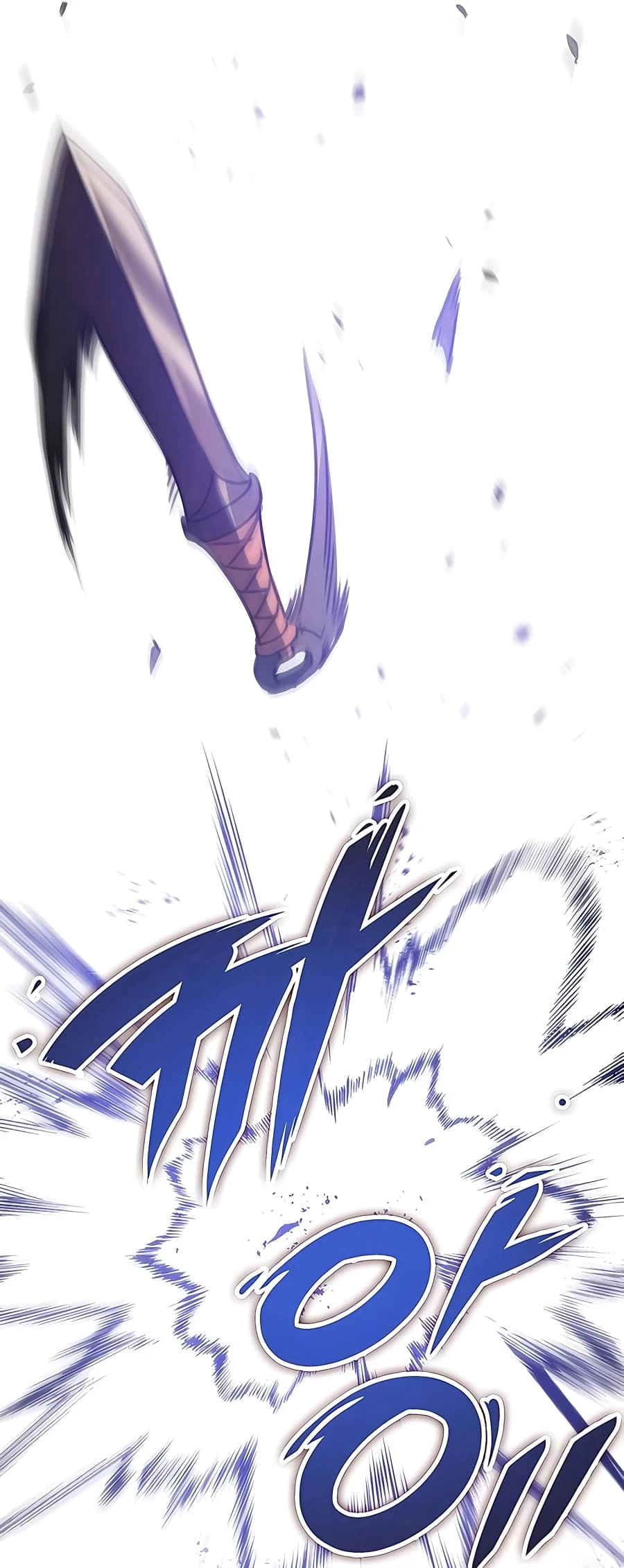 Emperor's Sword Chapter 44 - 17