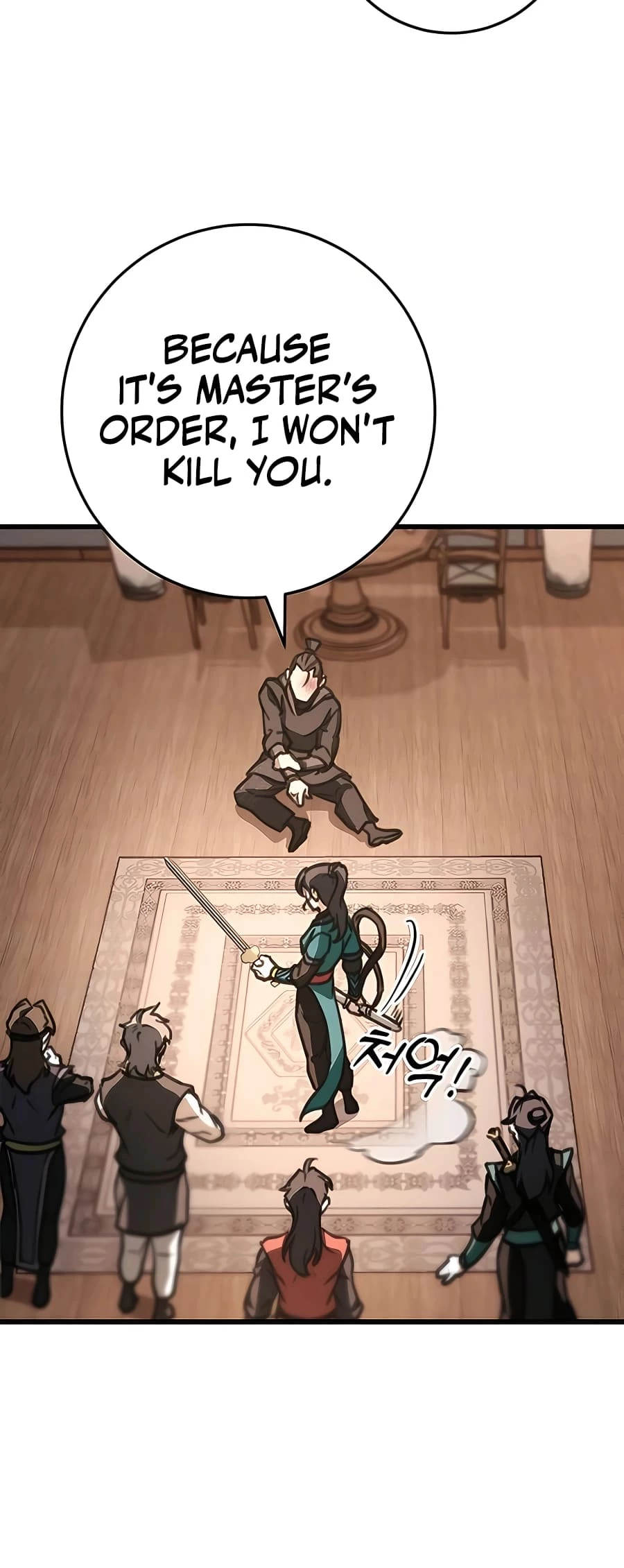 Emperor's Sword Chapter 44 - 21
